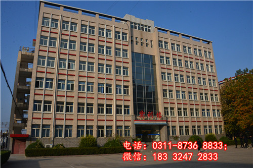 石家莊冀聯(lián)醫(yī)學(xué)院1+3對(duì)口升學(xué)班介紹