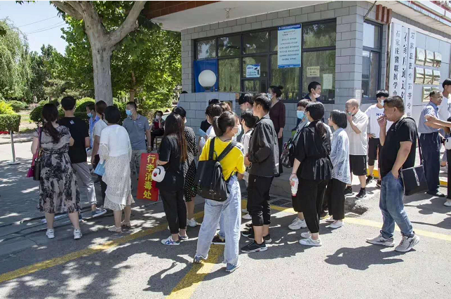 石家莊冀聯(lián)醫(yī)學(xué)院代碼是多少？