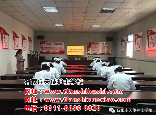 石家莊天使護士學校如何保障學生安置就業(yè)問題
