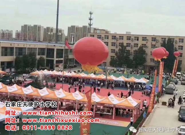 石家莊天使護士學校2021年春季開學需要帶什么東西？