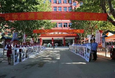 石家莊同創(chuàng)鐵路學校有3+2大專嗎？怎么報名