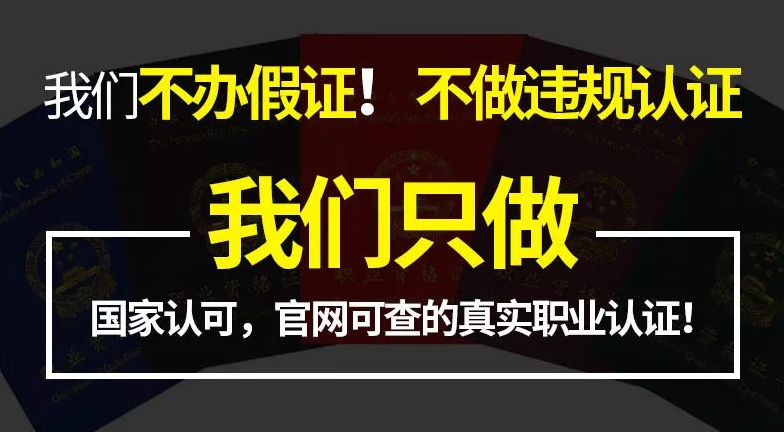 急需中專(zhuān)學(xué)歷，河南這邊怎么樣報(bào)考中專(zhuān)？