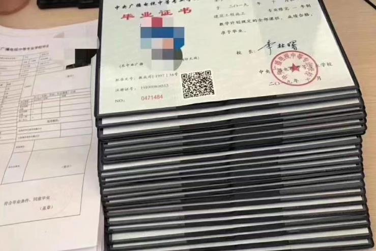 中專建筑類證書現(xiàn)在還能考嗎/需要多長(zhǎng)時(shí)間拿證