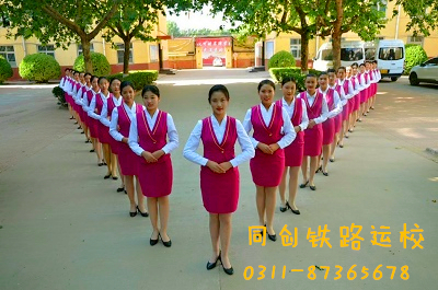 石家莊同創(chuàng)鐵路學校怎么管理的