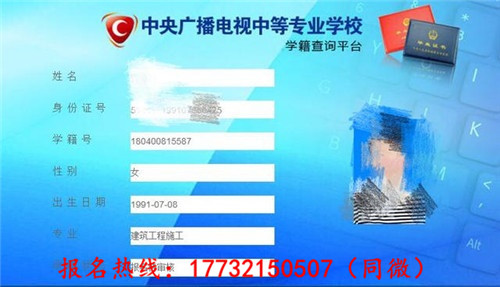 一年制電大中專文憑有用嗎？
