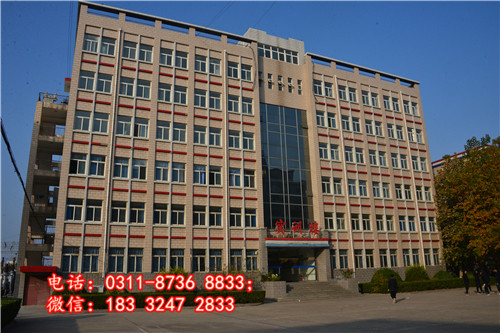 石家莊冀聯(lián)醫(yī)學(xué)院口腔專業(yè)學(xué)費(fèi)多少？