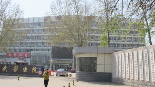 石家莊同仁醫(yī)學(xué)院就業(yè)有保障嗎？