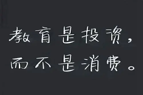 初中學(xué)歷怎么提升學(xué)歷？難不難？
