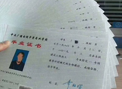 電大中?！曛浦袑?022年最新政策改革
