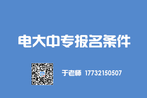 未命名_請(qǐng)全程副本.jpg