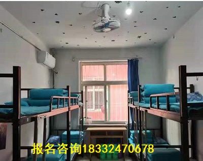 石家莊同創(chuàng)鐵路學(xué)校