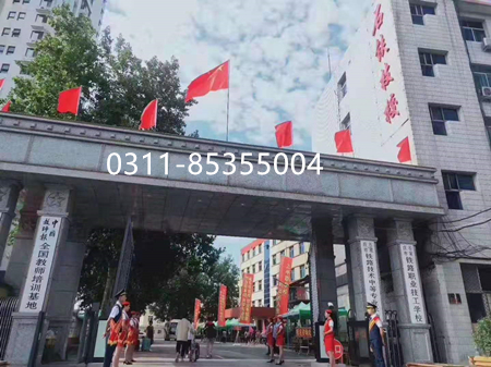 石家莊鐵路學(xué)校招生什么時候開始