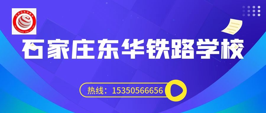 新媒體丨高等教育培訓(xùn)招生公眾號(hào)封面.jpg