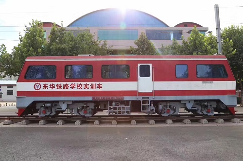 石家莊東華鐵路學(xué)校3+3大專要分嗎？