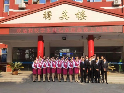 石家莊同創(chuàng)鐵路學(xué)校有沒有升學(xué)班