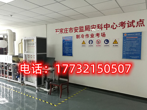 全國通用的電工操作證需要考試嗎？