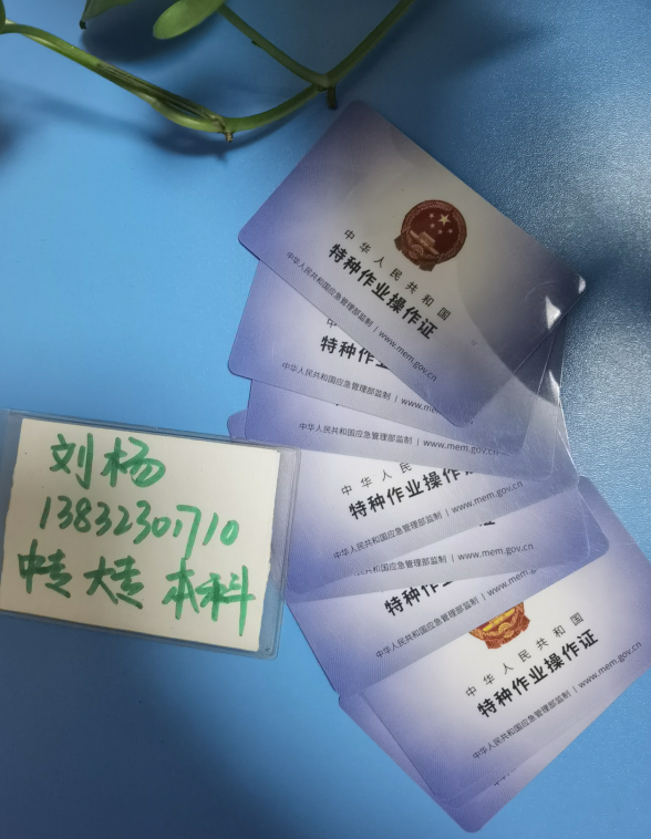 QQ截圖20221229085743.png