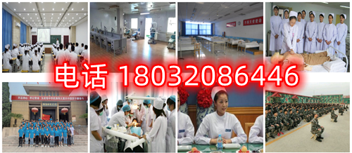 石家莊同仁醫(yī)學(xué)院位置在哪？