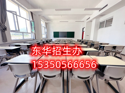 2024年石家莊東華鐵路學(xué)校新生能享受哪些補(bǔ)助？