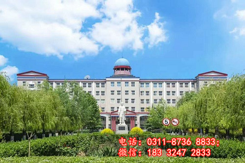 怎么報名石家莊冀聯(lián)醫(yī)學(xué)中專學(xué)校？