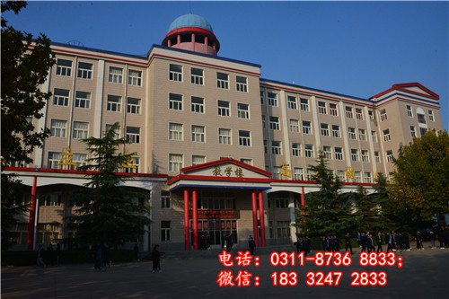 石家莊冀聯(lián)醫(yī)學(xué)中專學(xué)校有幾個(gè)校區(qū)？