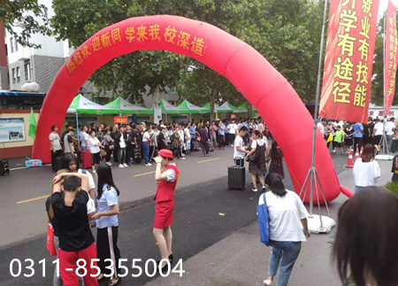 石家莊鐵路學校2025年春季班有哪些專業(yè)