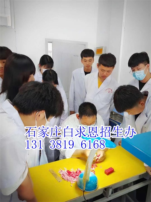 石家莊白求恩醫(yī)學中專學?？谇粚I(yè)怎么樣？