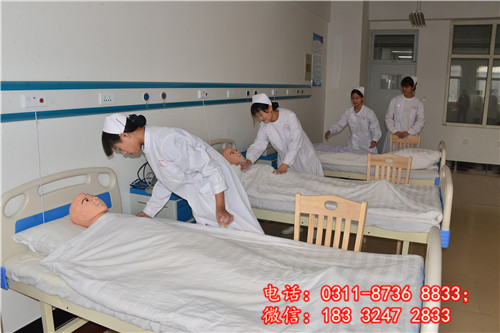 石家莊學護理的中專學校哪個好？