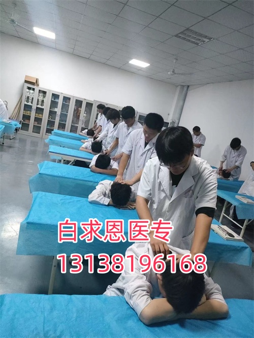 石家莊白求恩醫(yī)學(xué)院亂嗎？
