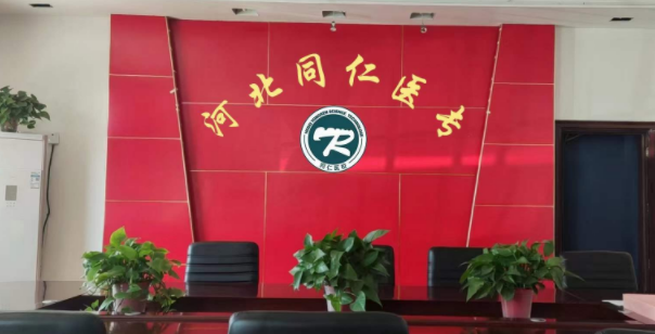 探索河北同仁醫(yī)學(xué)中專學(xué)校的卓越教育之旅