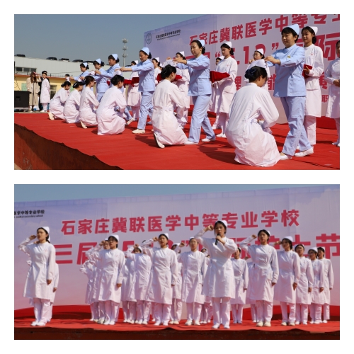 初中畢業(yè)學護理，石家莊冀聯(lián)醫(yī)學中專學校成就你