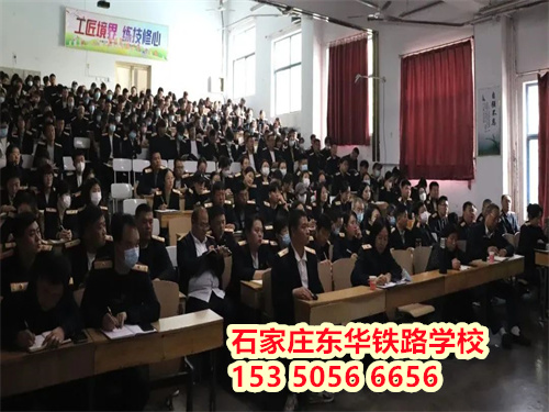 城市軌道交通信號專業(yè)就業(yè)前景怎么樣？