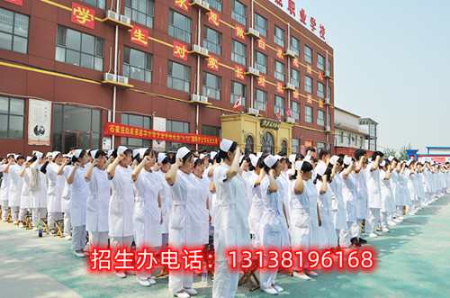 河北石家莊護(hù)理專業(yè)學(xué)校