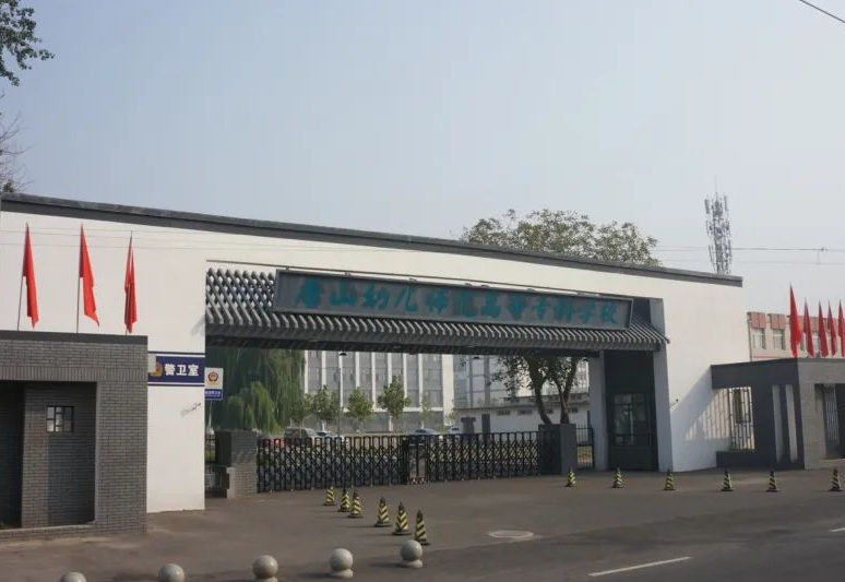 QQ截圖20240226181454.png