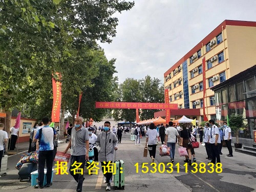 機(jī)電一體化中專學(xué)校有哪些