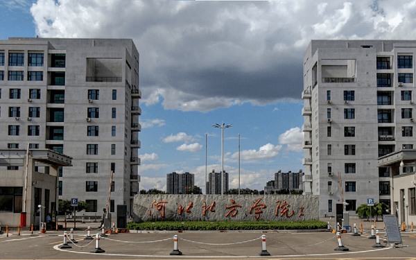 2024年河北省對口升學醫(yī)學類專業(yè)考試時間安排
