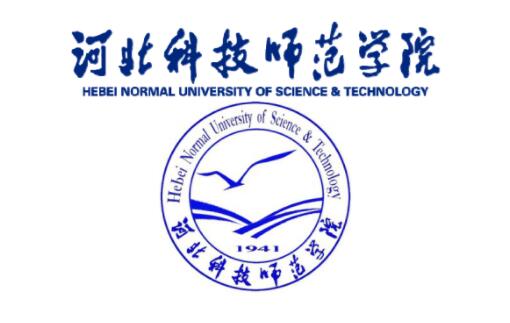 河北科技師范.jpg