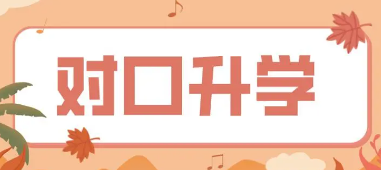 QQ截圖20240302162130.png