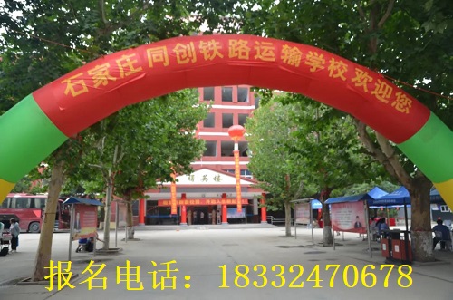 2024年中考滿(mǎn)分多少