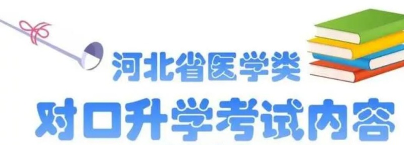 QQ截圖20240308175402.jpg