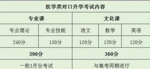 QQ截圖20240308170639.jpg
