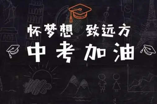 QQ截圖20240312175836.png