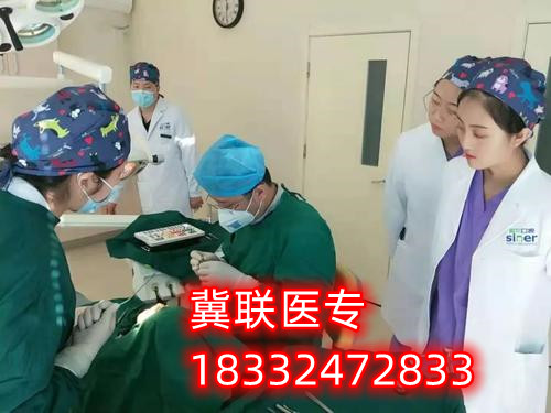 石家莊冀聯(lián)醫(yī)學(xué)中等專業(yè)學(xué)校2024年報名要求