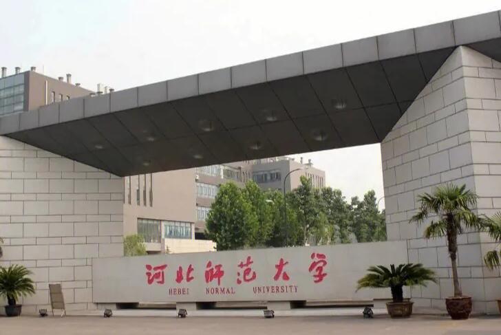 師范類(lèi)專(zhuān)業(yè)都有哪些專(zhuān)業(yè)