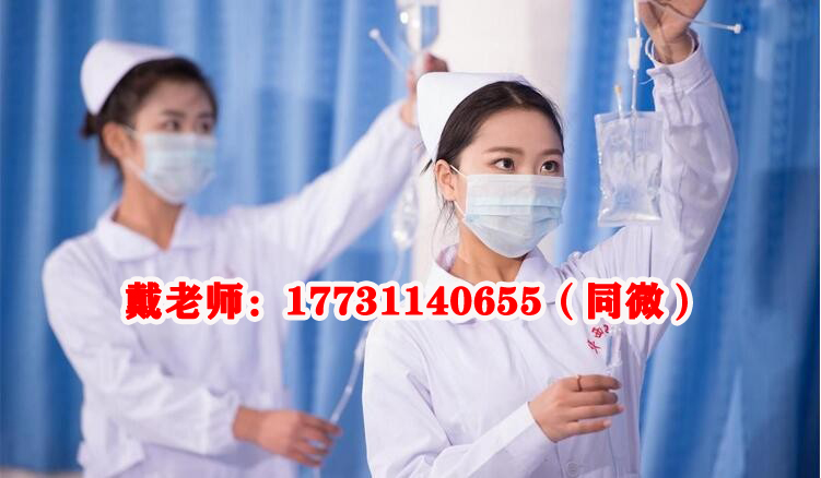 石家莊醫(yī)學(xué)高等?？茖W(xué)校招生專業(yè)