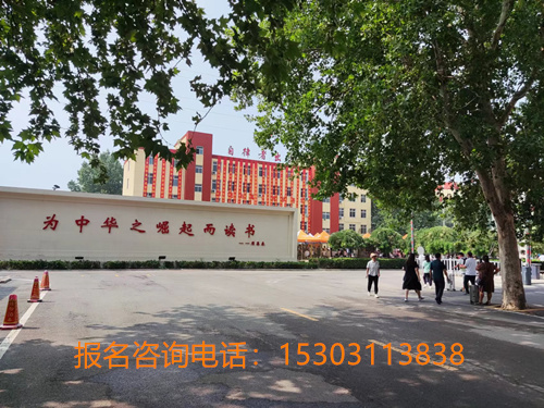 2024年河北中考成績什么時(shí)候出
