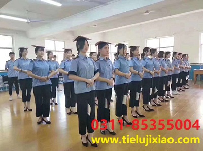 石家莊鐵路學(xué)校適合女孩的專業(yè)有哪些