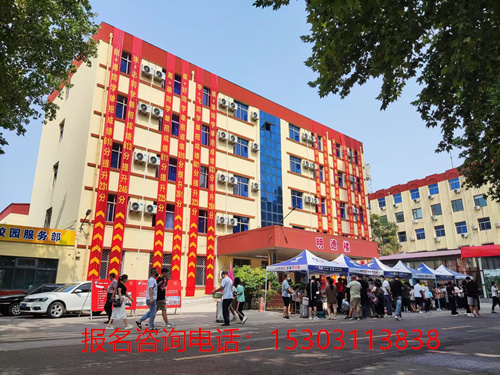 石家莊鐵路學(xué)校哪個(gè)專業(yè)好？