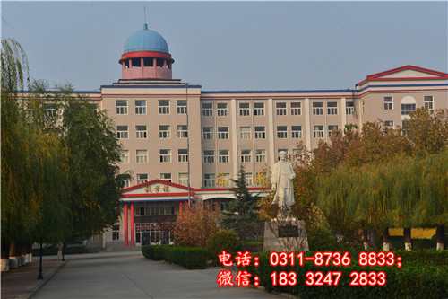 石家莊冀聯(lián)醫(yī)學(xué)中專(zhuān)學(xué)校2024年秋季班開(kāi)學(xué)時(shí)間