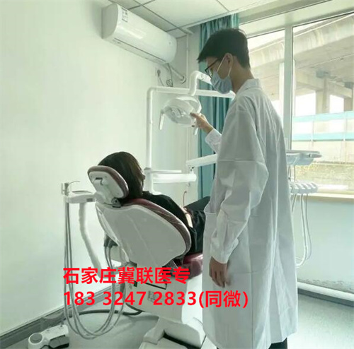 中專學(xué)口腔修復(fù)工藝可以考哪些證書(shū)？
